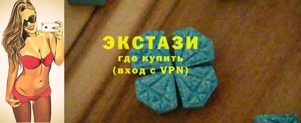 не бодяженный Бугульма