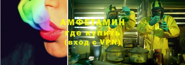 не бодяженный Бугульма