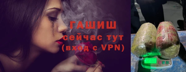 не бодяженный Бугульма