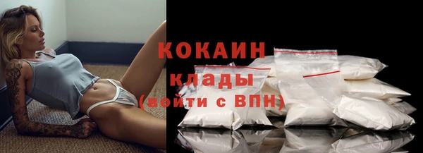не бодяженный Бугульма