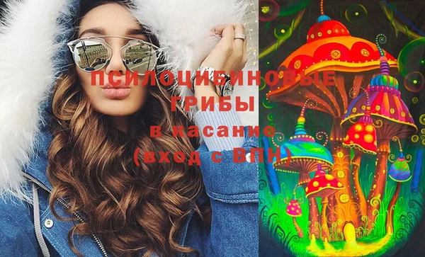 не бодяженный Бугульма