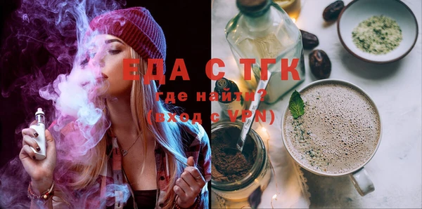 не бодяженный Бугульма
