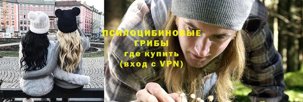 не бодяженный Бугульма