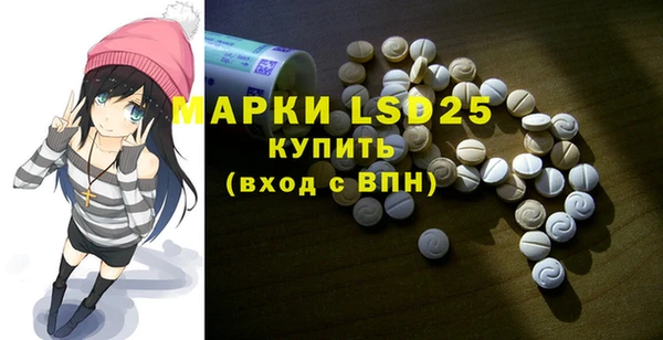 не бодяженный Бугульма