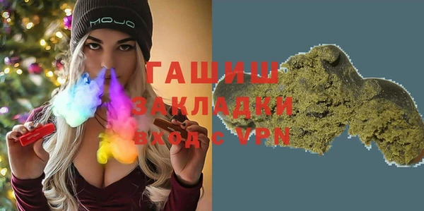 не бодяженный Бугульма
