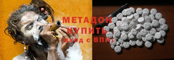 не бодяженный Бугульма
