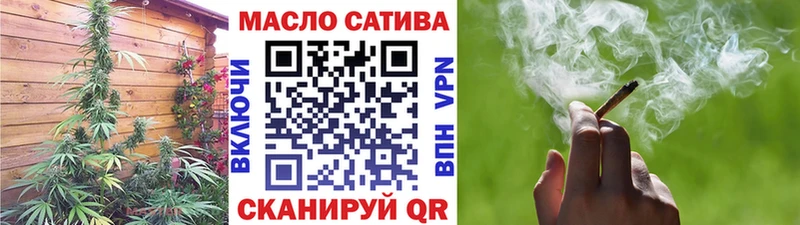 Дистиллят ТГК вейп  сколько стоит  Улан-Удэ 