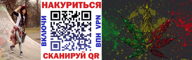 Каннабис LSD WEED  mega как войти  Улан-Удэ 